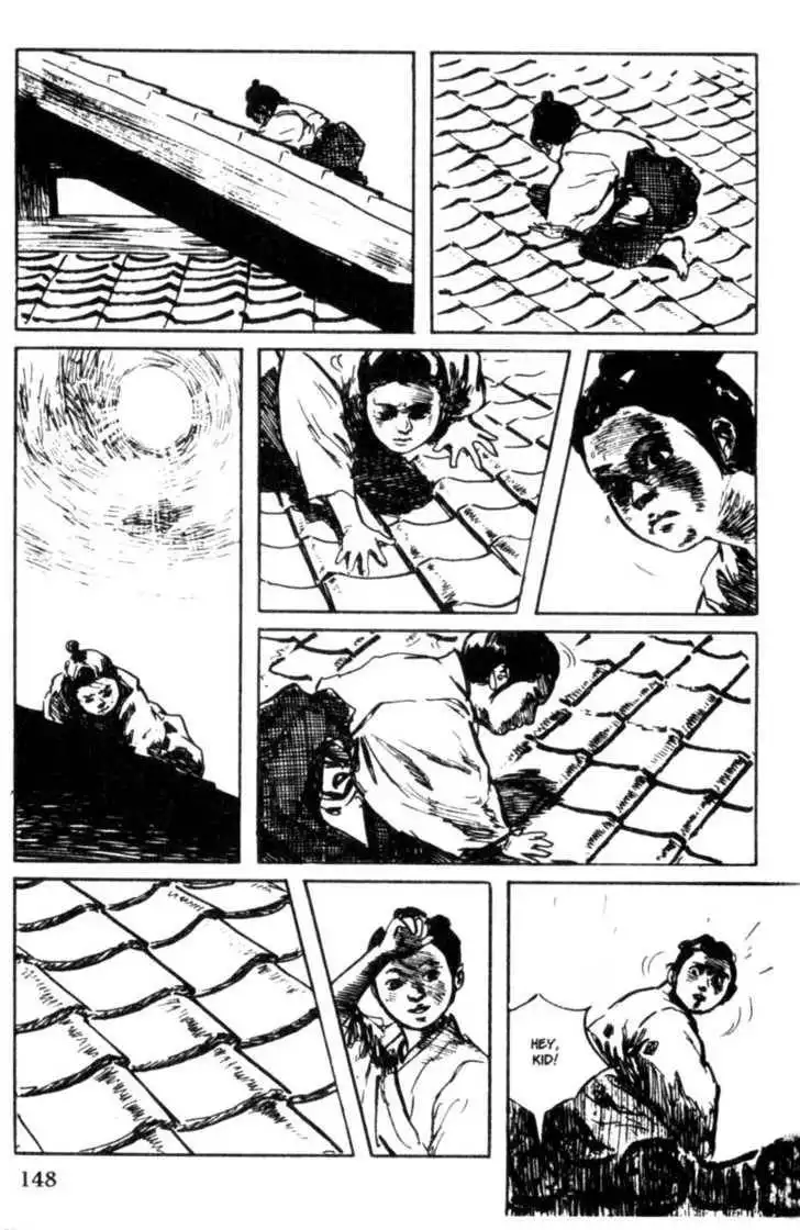 Samurai Executioner Chapter 25 18
